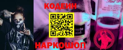 МДМА Краснодар