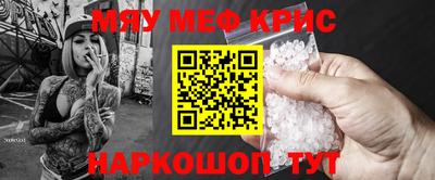 дурь Краснознаменск