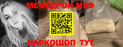 дурь Краснознаменск