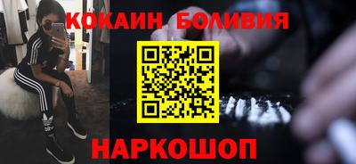 дурь Краснознаменск