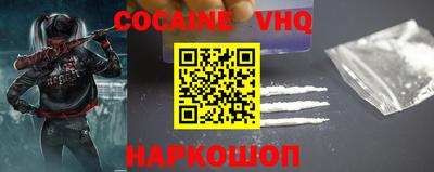 ECSTASY Краснокаменск