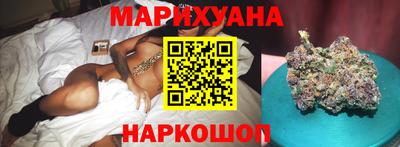 МДМА Краснодар