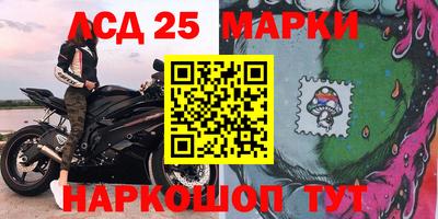 ECSTASY Краснокаменск