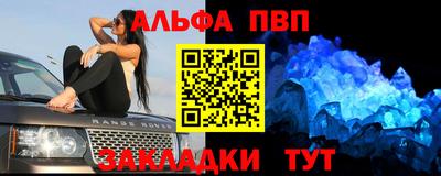 дурь Краснознаменск