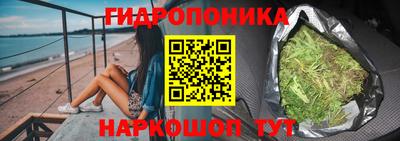 МДМА Краснодар