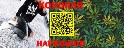 ECSTASY Краснокаменск
