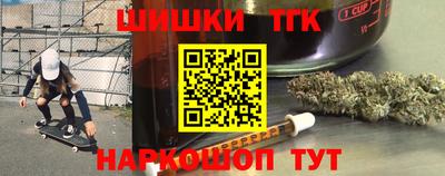 ECSTASY Краснокаменск