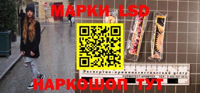 ECSTASY Краснокаменск