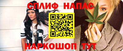 дурь Краснознаменск
