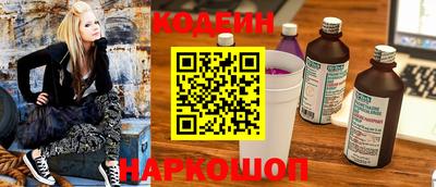 spice Усть-Джегута