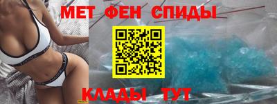 ECSTASY Краснокаменск