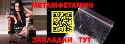 ECSTASY Краснокаменск