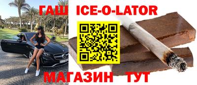 ECSTASY Краснокаменск