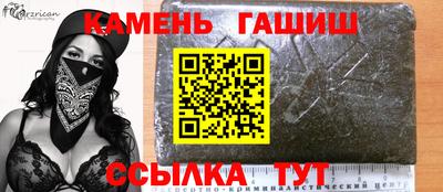 дурь Краснознаменск