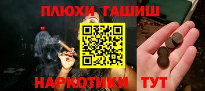 ECSTASY Краснокаменск