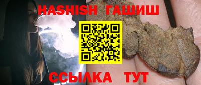 дурь Краснознаменск