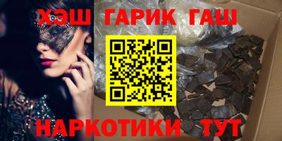 дурь Краснознаменск