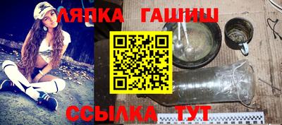 МДМА Краснодар