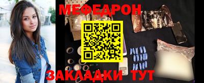 дурь Краснознаменск