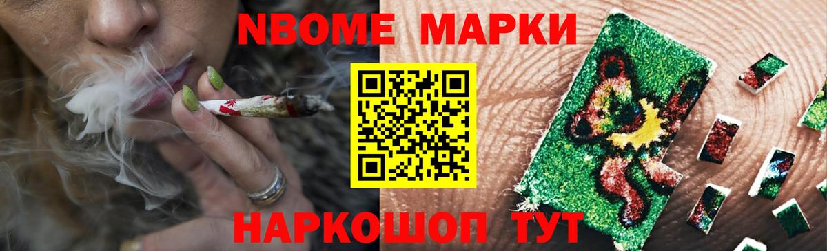 Лсд 25 экстази  Вход с VPN  Калининград  ЛСД экстази ecstasy 